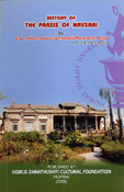 History of The Parsis of Navsari